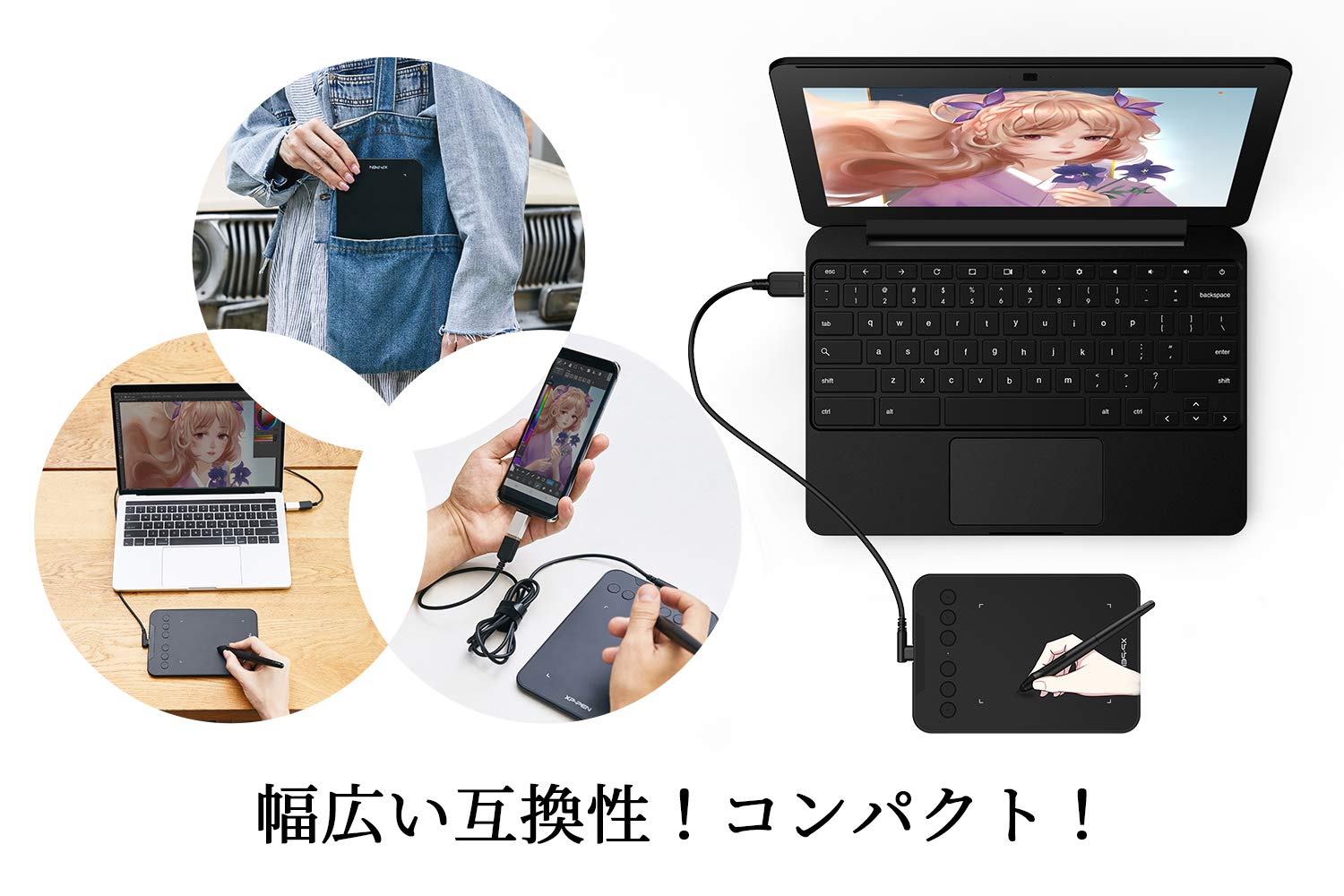Amazon | XPPen ペンタブ ペンタブレット 4x3インチ スマホ対応